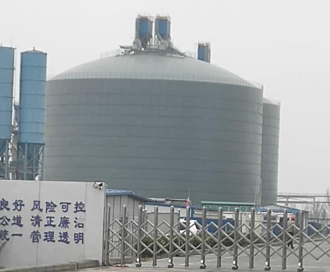 东港4万吨粉煤灰储存库