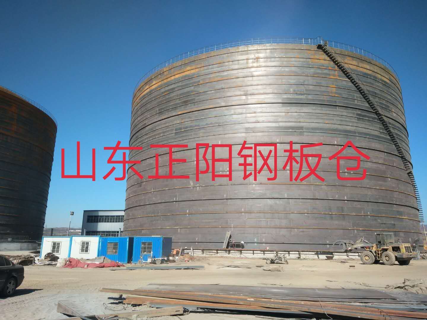 东港什么是装配式钢板仓